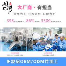 廣州專業(yè)網(wǎng)站建設(shè)指南 打造您的線上品牌形象