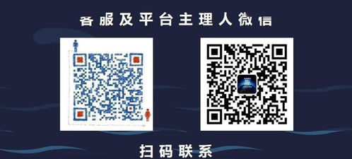 互聯(lián)網(wǎng)各平臺(tái)方式對(duì)潛水業(yè)的助力研究——以廣州網(wǎng)站建設(shè)為例