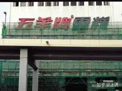 廣州夏日必嘗的雪糕推薦與做網(wǎng)站的完美結(jié)合