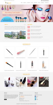 廣州網(wǎng)絡(luò)公司專業(yè)服務(wù) 網(wǎng)站改版與網(wǎng)頁(yè)設(shè)計(jì)制作全解析