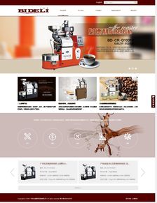 企泰科技 構(gòu)建全方位企業(yè)網(wǎng)絡(luò)生態(tài)，讓電子商務(wù)更簡(jiǎn)單